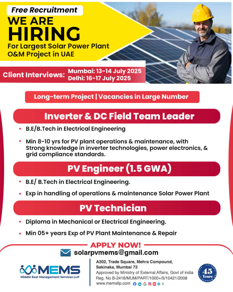 Gulf jobs at eAbroad job
