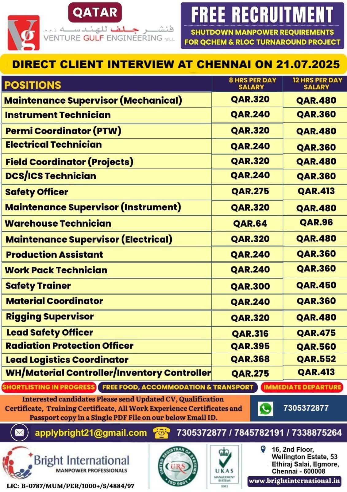 Gulf jobs at eAbroad job