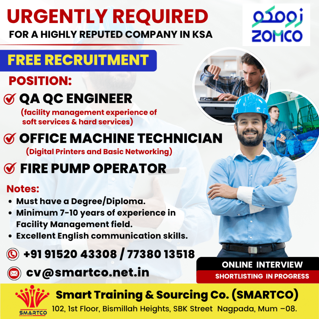 Gulf jobs at eAbroad job