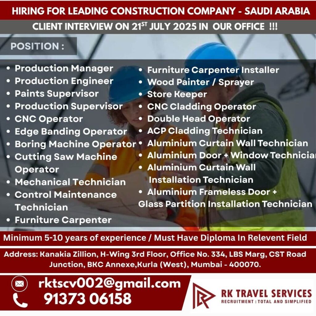 Gulf jobs at eAbroad job