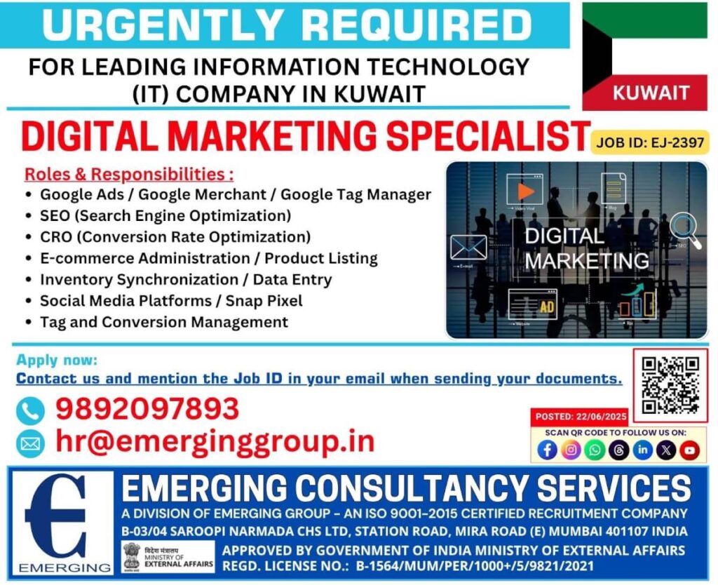 Gulf jobs at eAbroad job