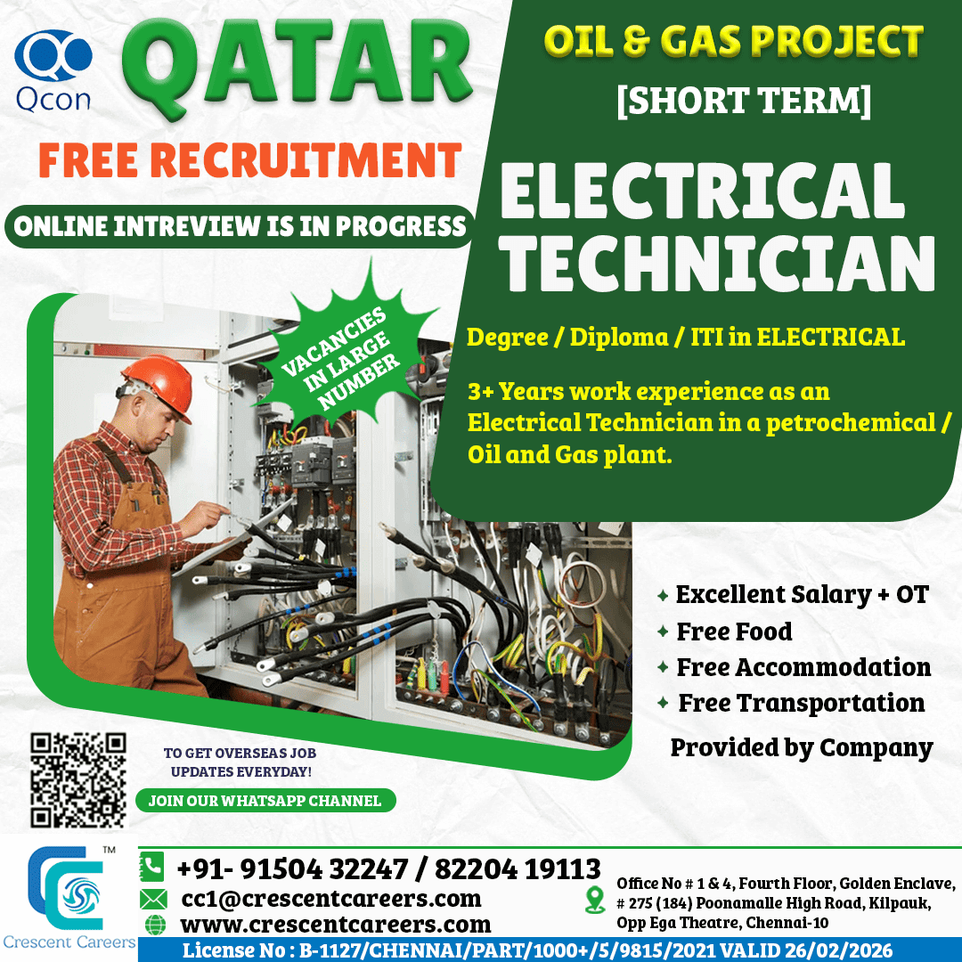 Gulf jobs at eAbroad job
