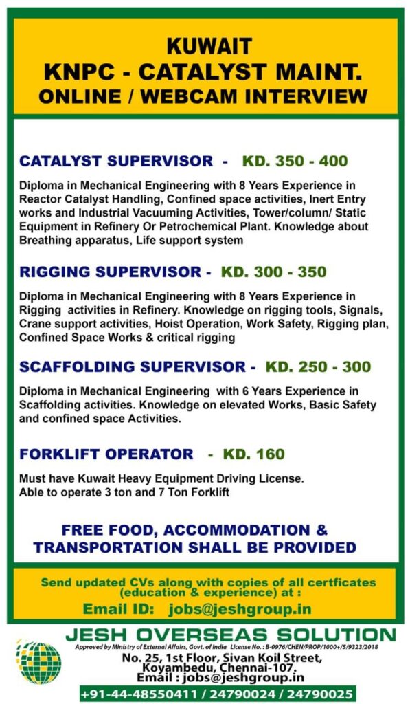 Gulf jobs at eAbroad job