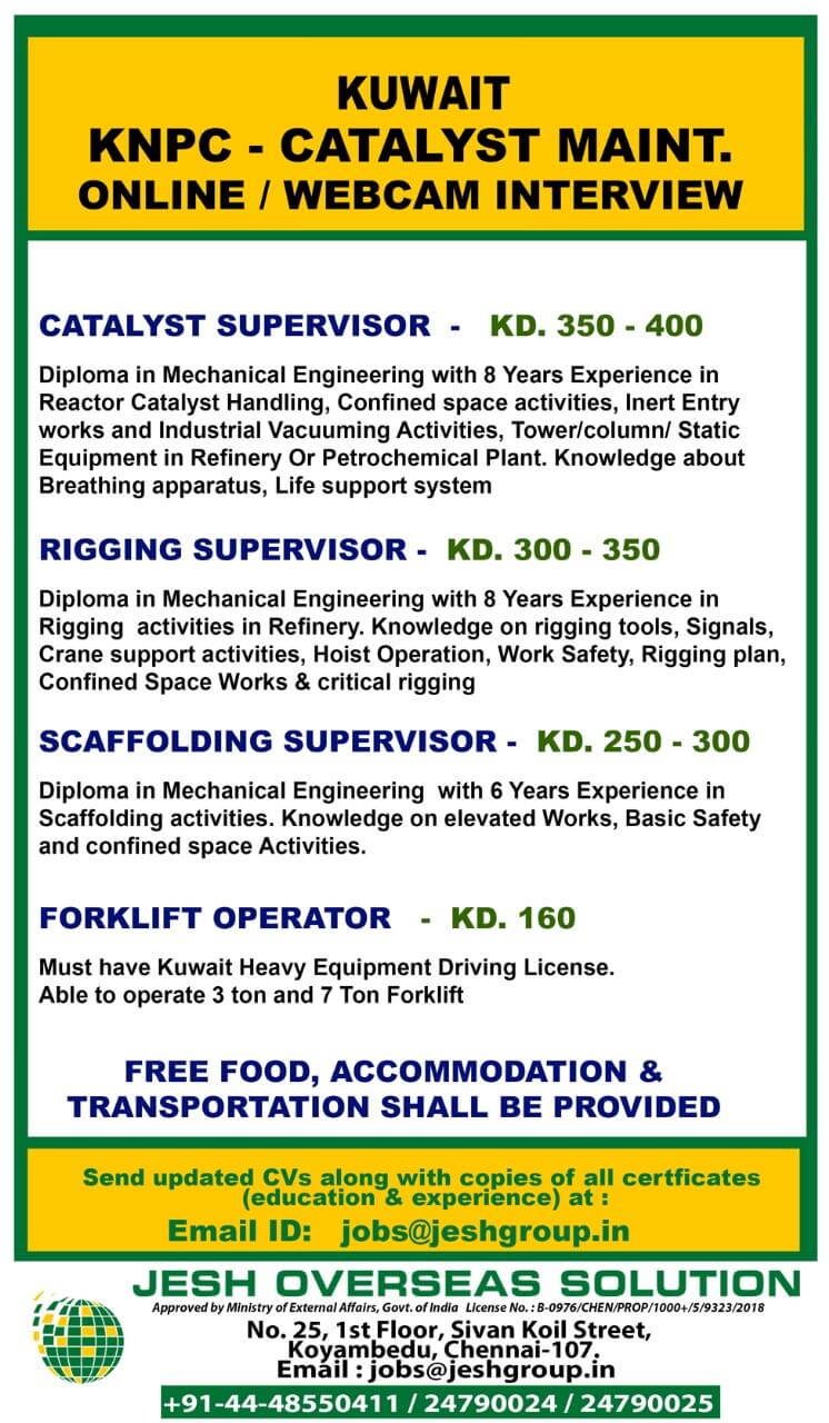 Gulf jobs at eAbroad job