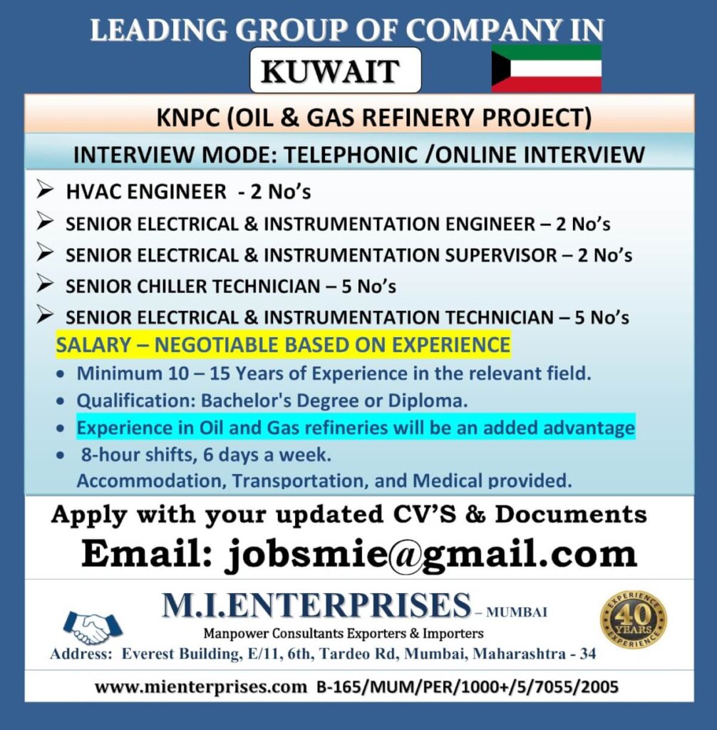 Gulf jobs at eAbroad job