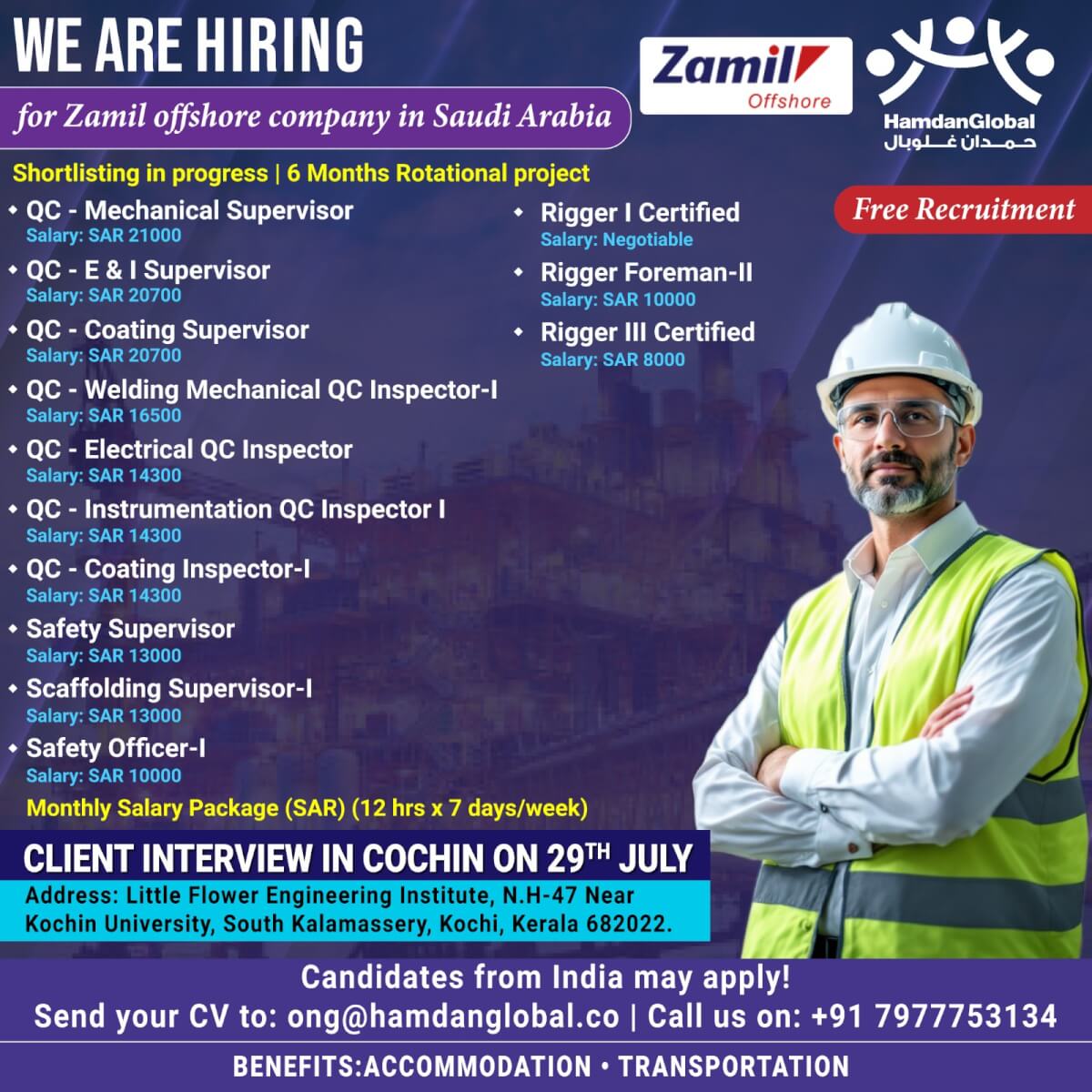 Gulf jobs at eAbroad job