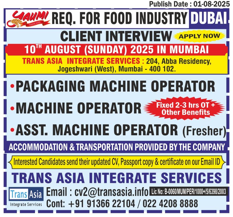 Gulf jobs at eAbroad job