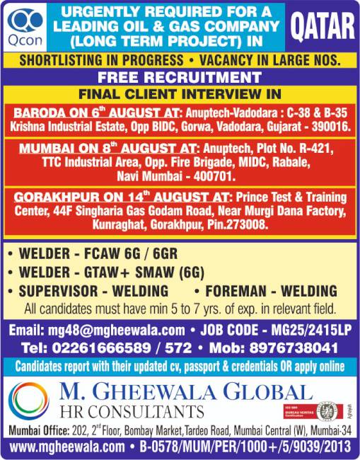 Gulf jobs at eAbroad job