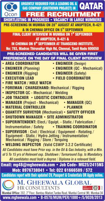 Gulf jobs at eAbroad job
