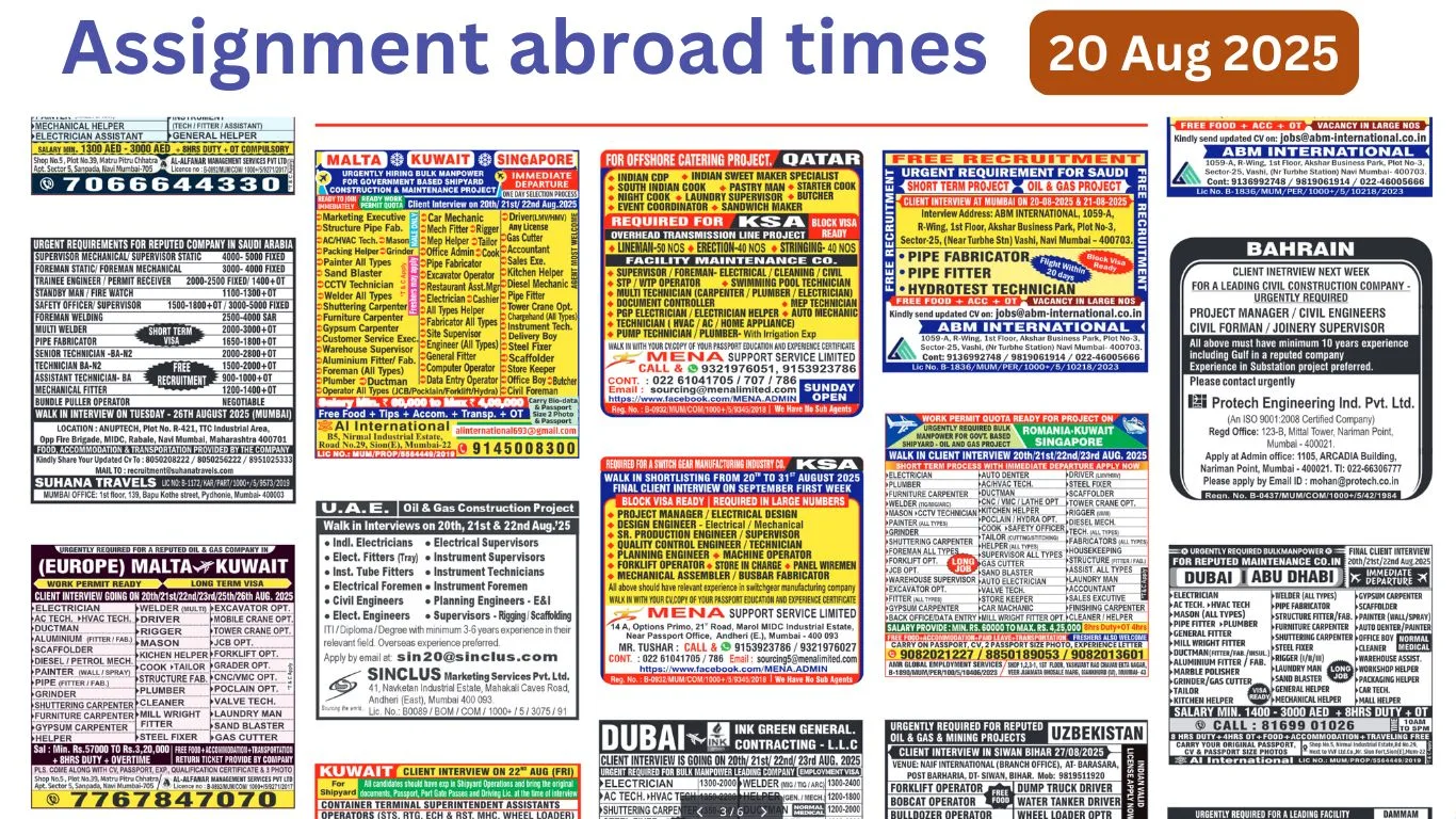 Assignments Abroad Times PDF Today, 20 Aug 2025