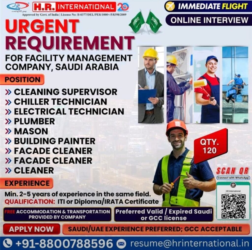 Gulf jobs at eAbroad job