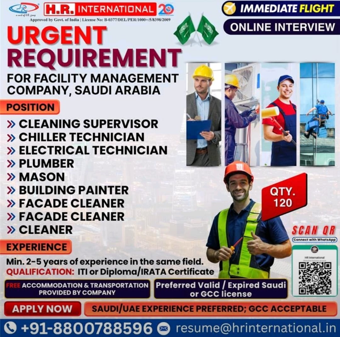 Gulf jobs at eAbroad job