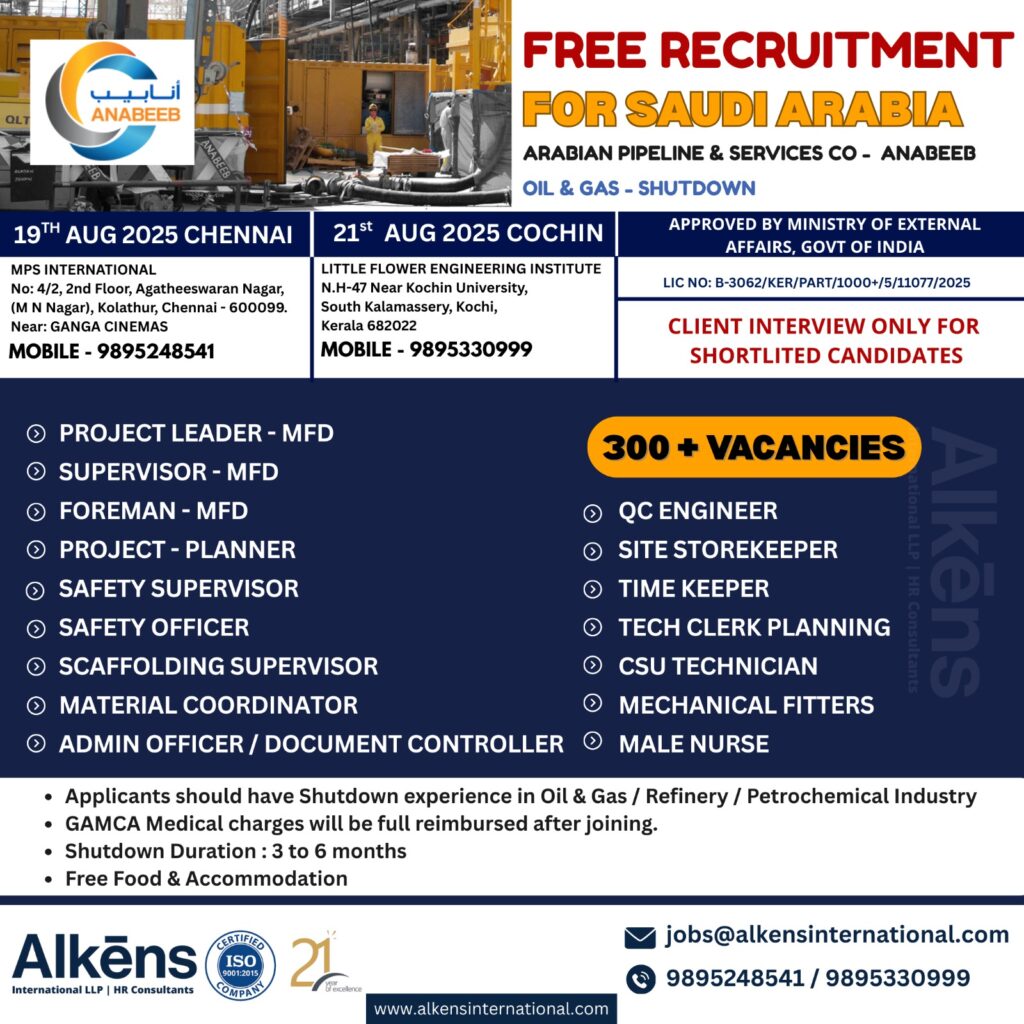 Gulf jobs at eAbroad job