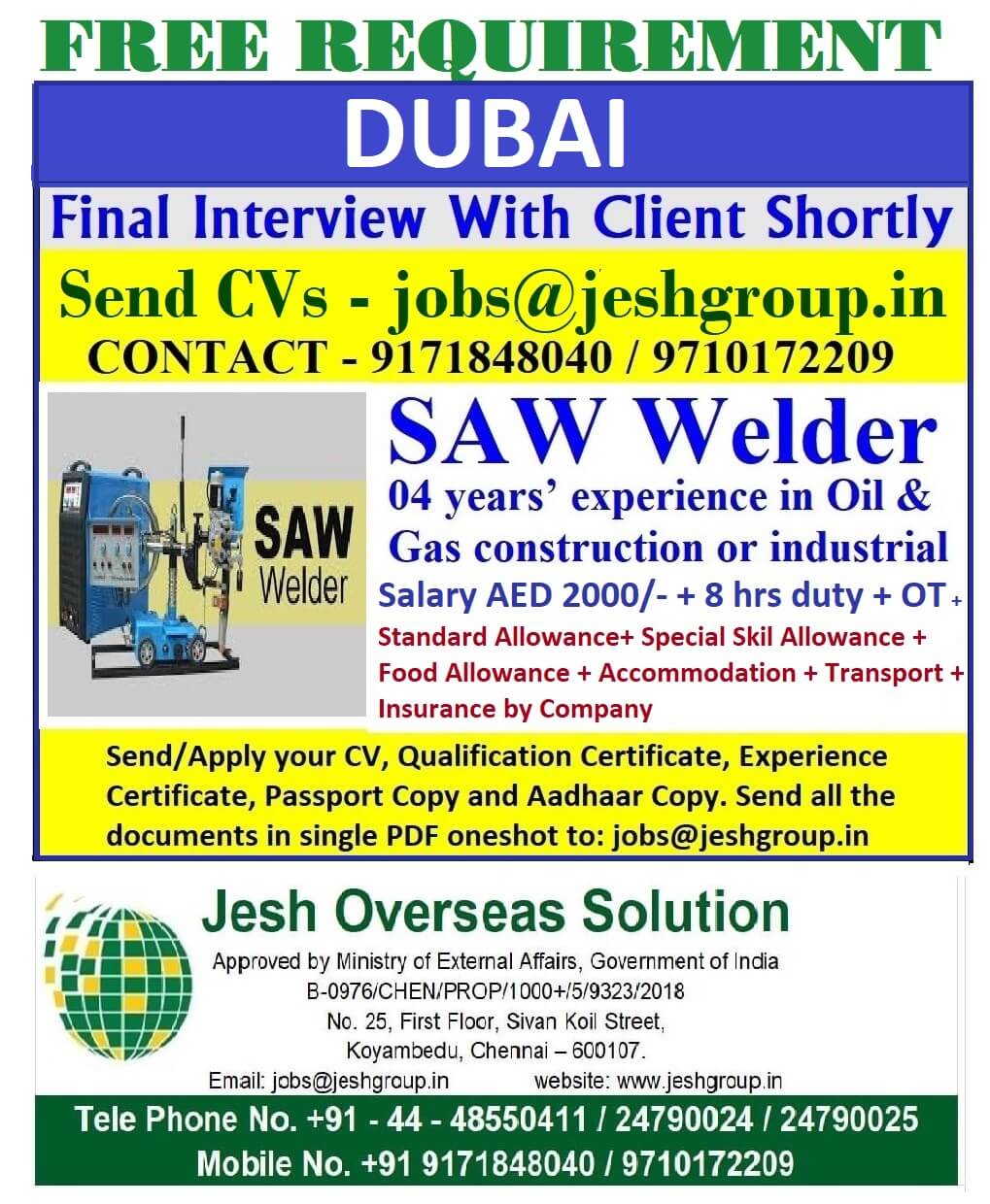Gulf jobs at eAbroad job