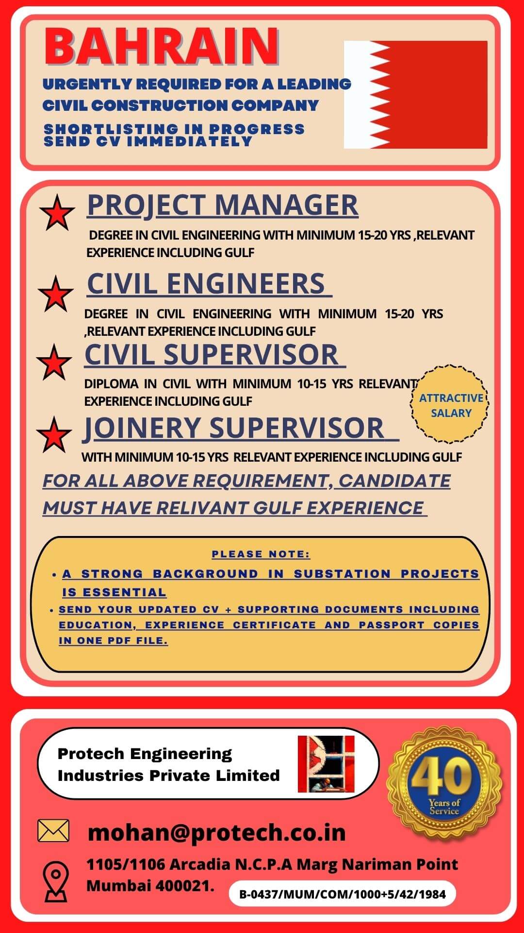 Gulf jobs at eAbroad job