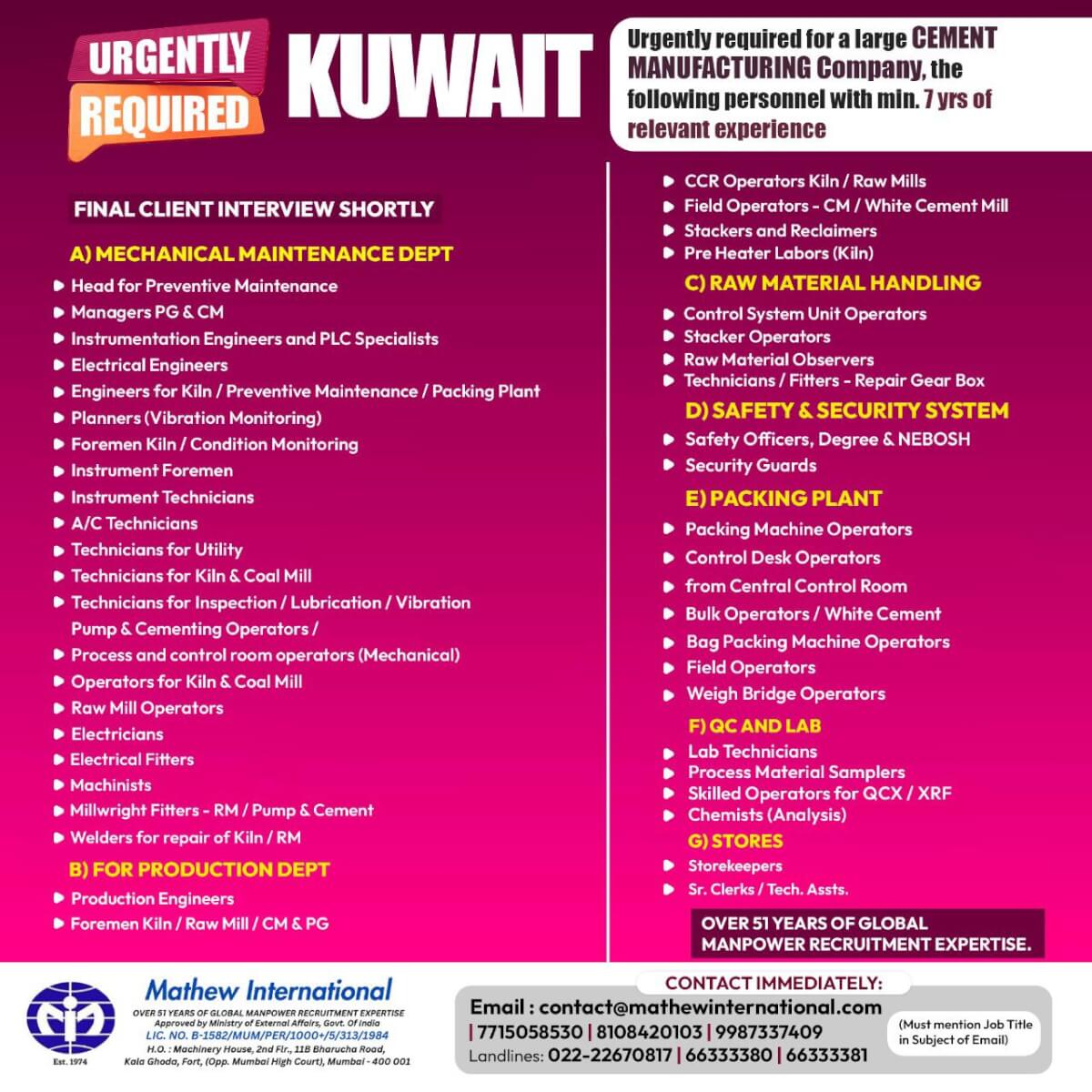 Gulf jobs at eAbroad job