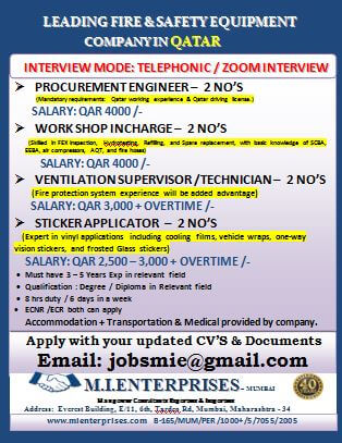 Gulf jobs at eAbroad job