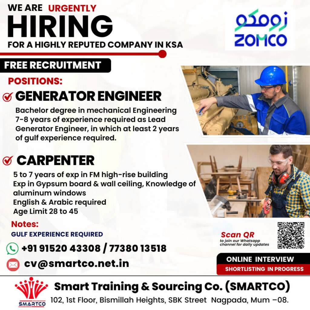 Gulf jobs at eAbroad job