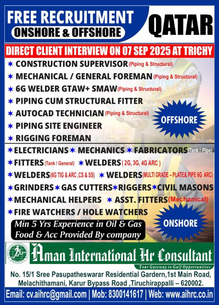 Gulf jobs at eAbroad job