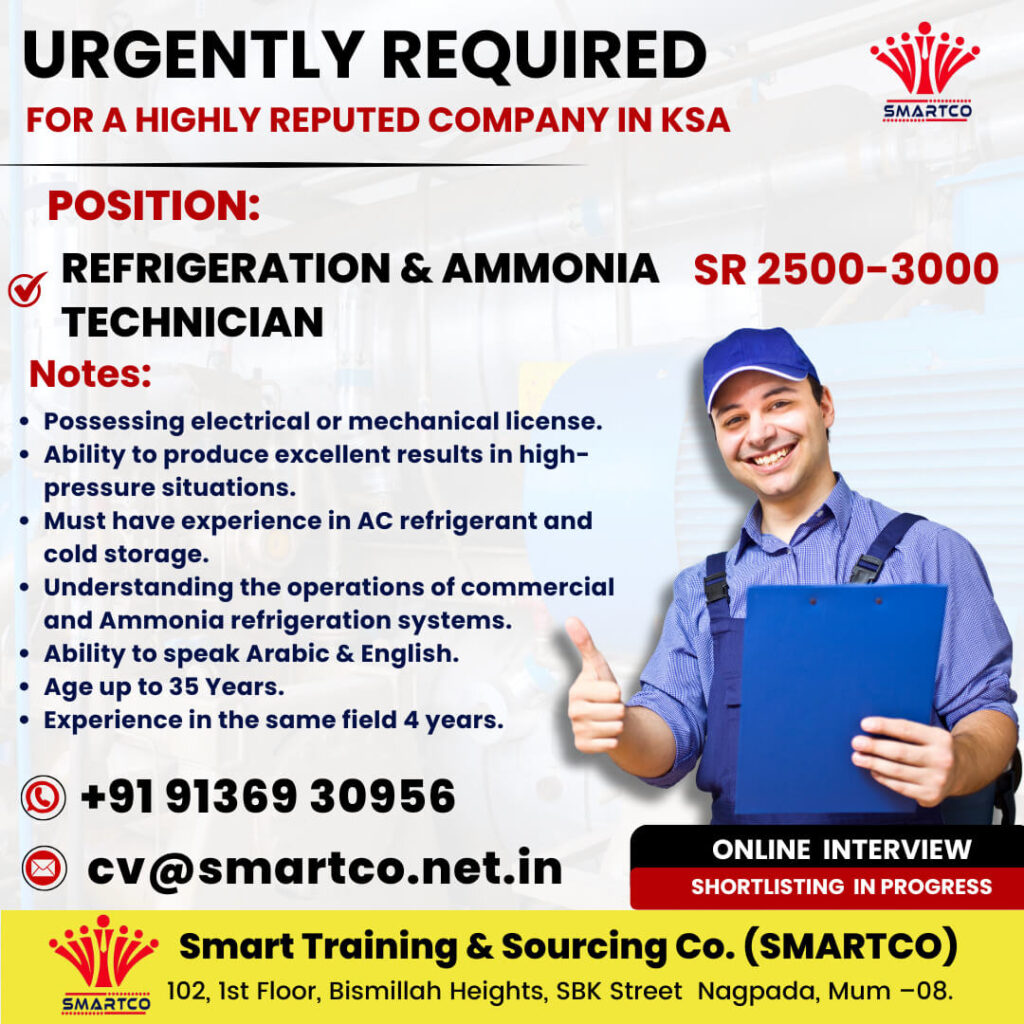 Gulf jobs at eAbroad job