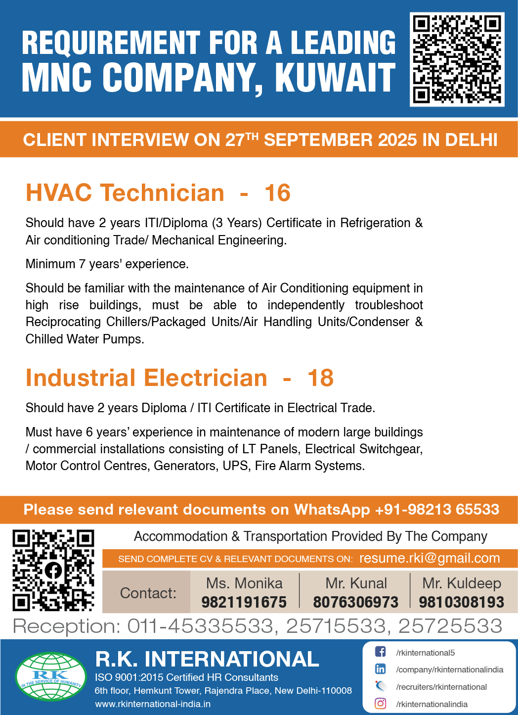 Gulf jobs at eAbroad job