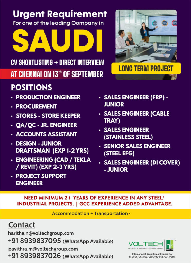 Gulf jobs at eAbroad job
