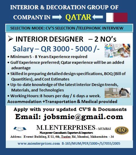 Gulf jobs at eAbroad job