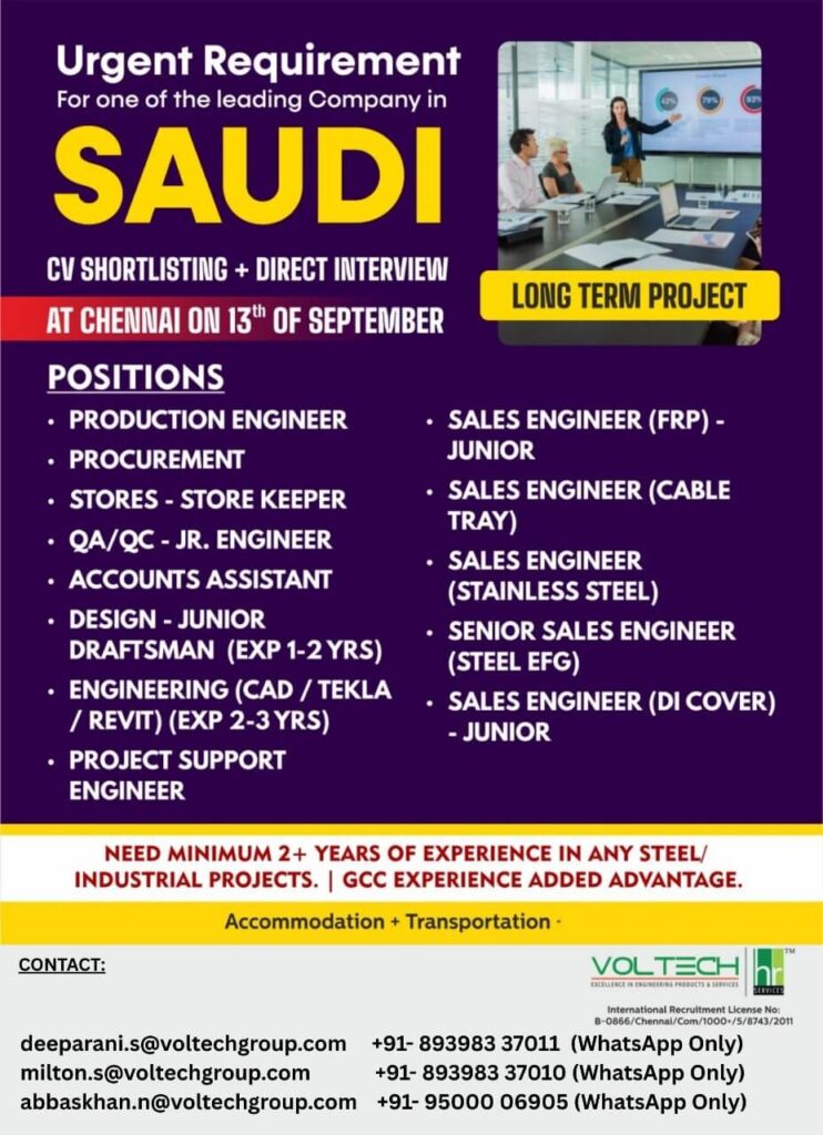 Gulf jobs at eAbroad job