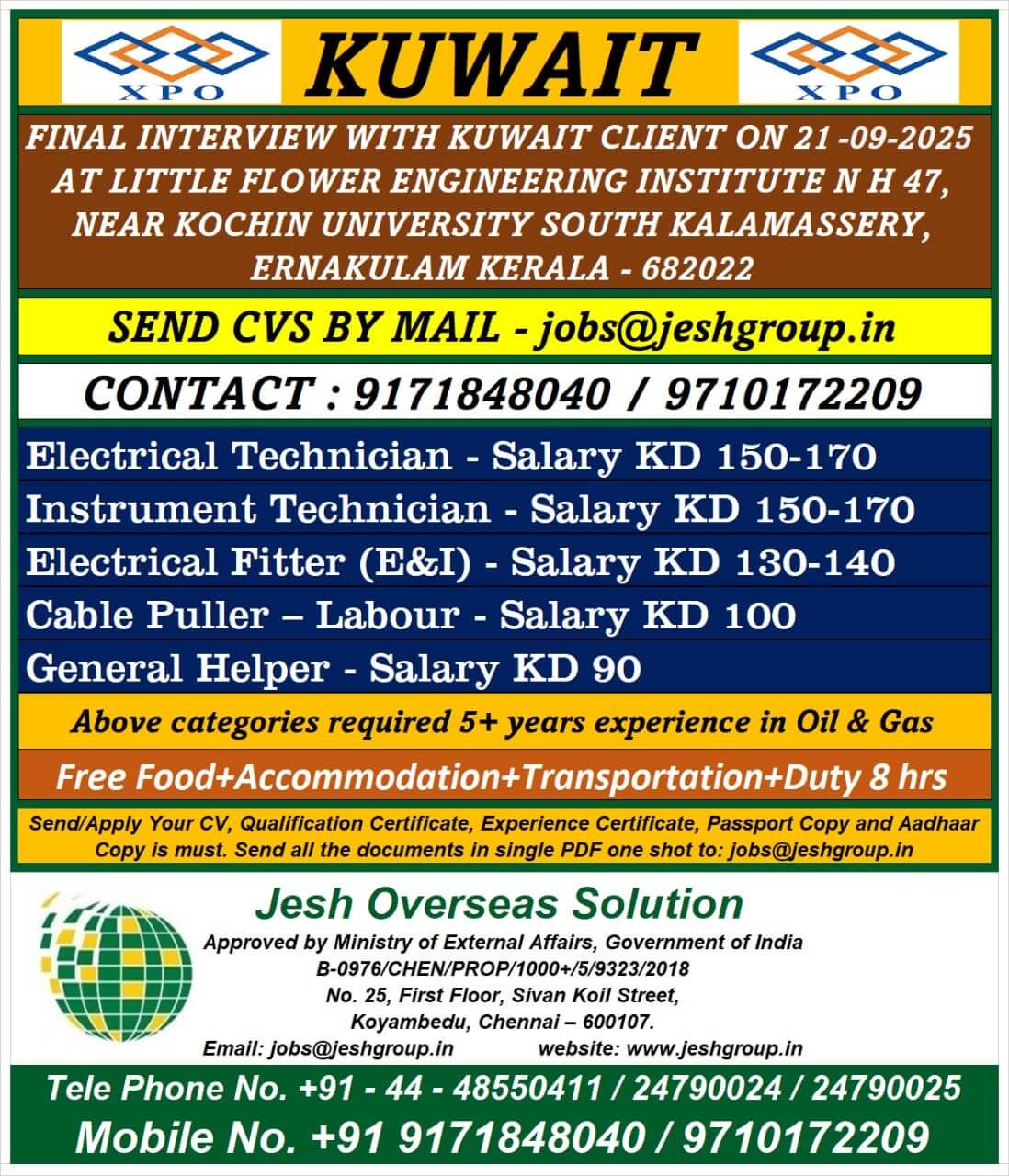Gulf jobs at eAbroad job