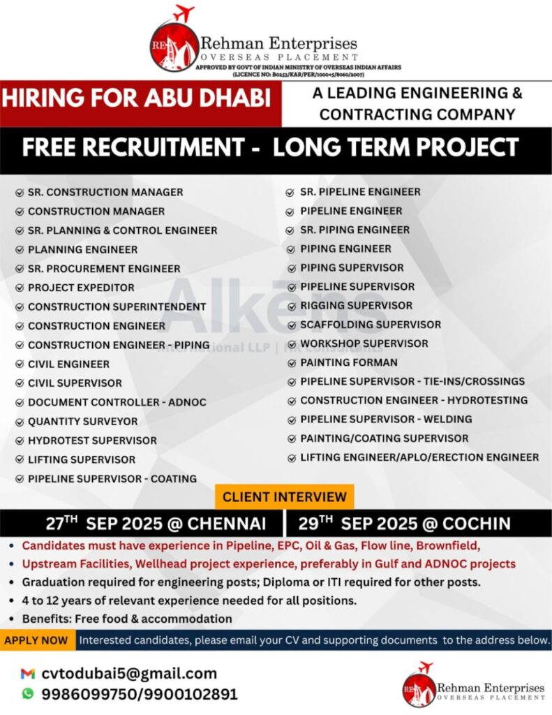 Gulf jobs at eAbroad job
