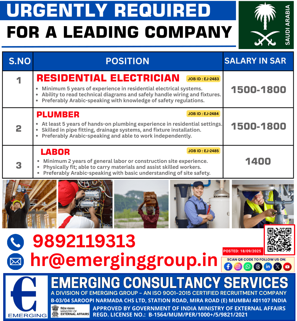 Gulf jobs at eAbroad job