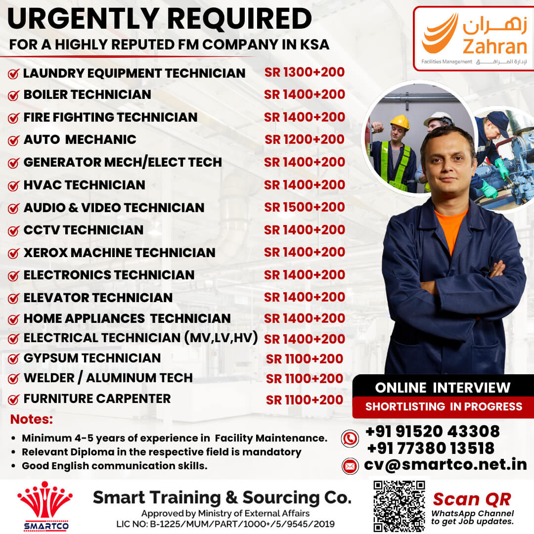 Gulf jobs at eAbroad job
