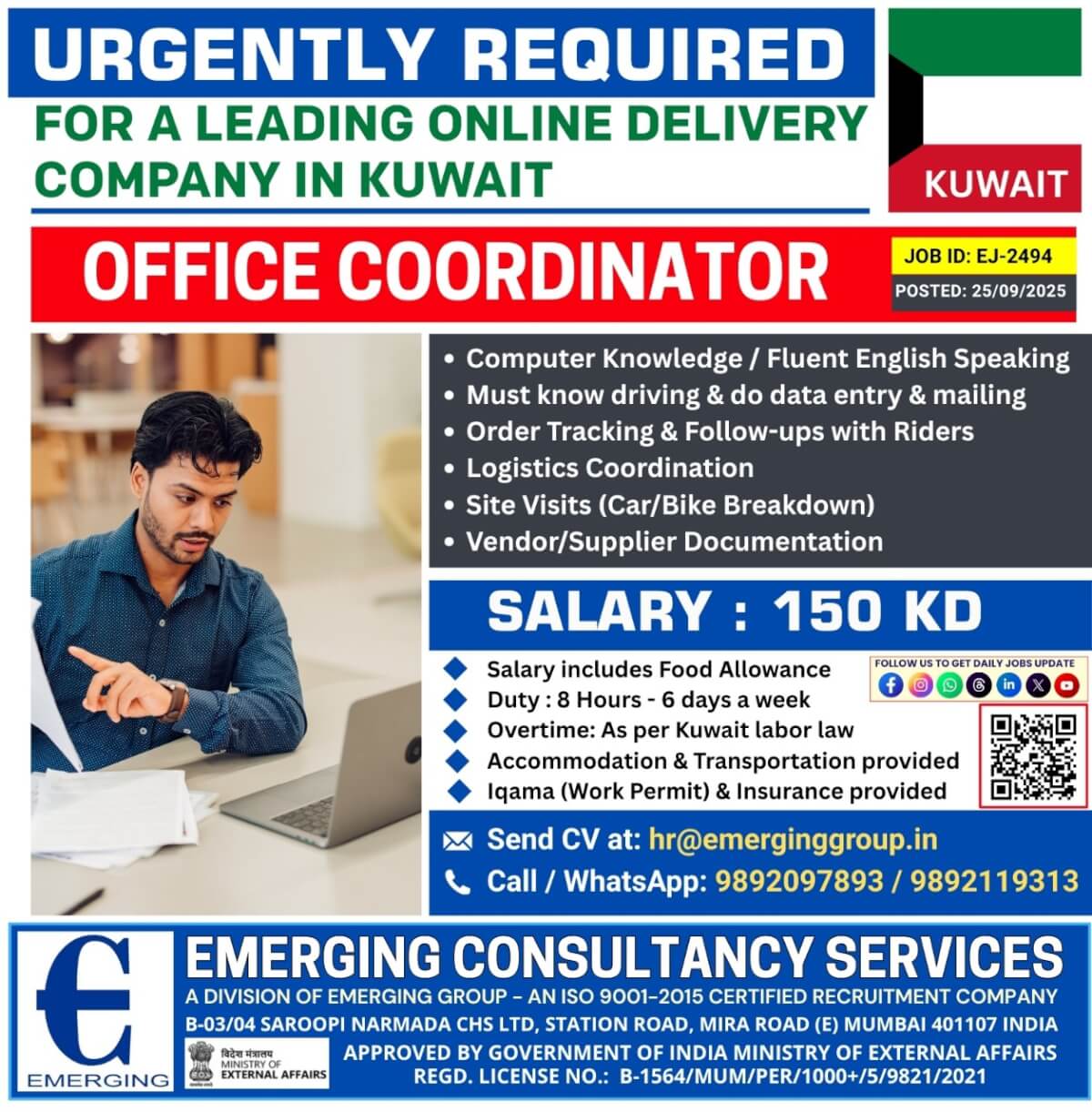Gulf jobs at eAbroad job