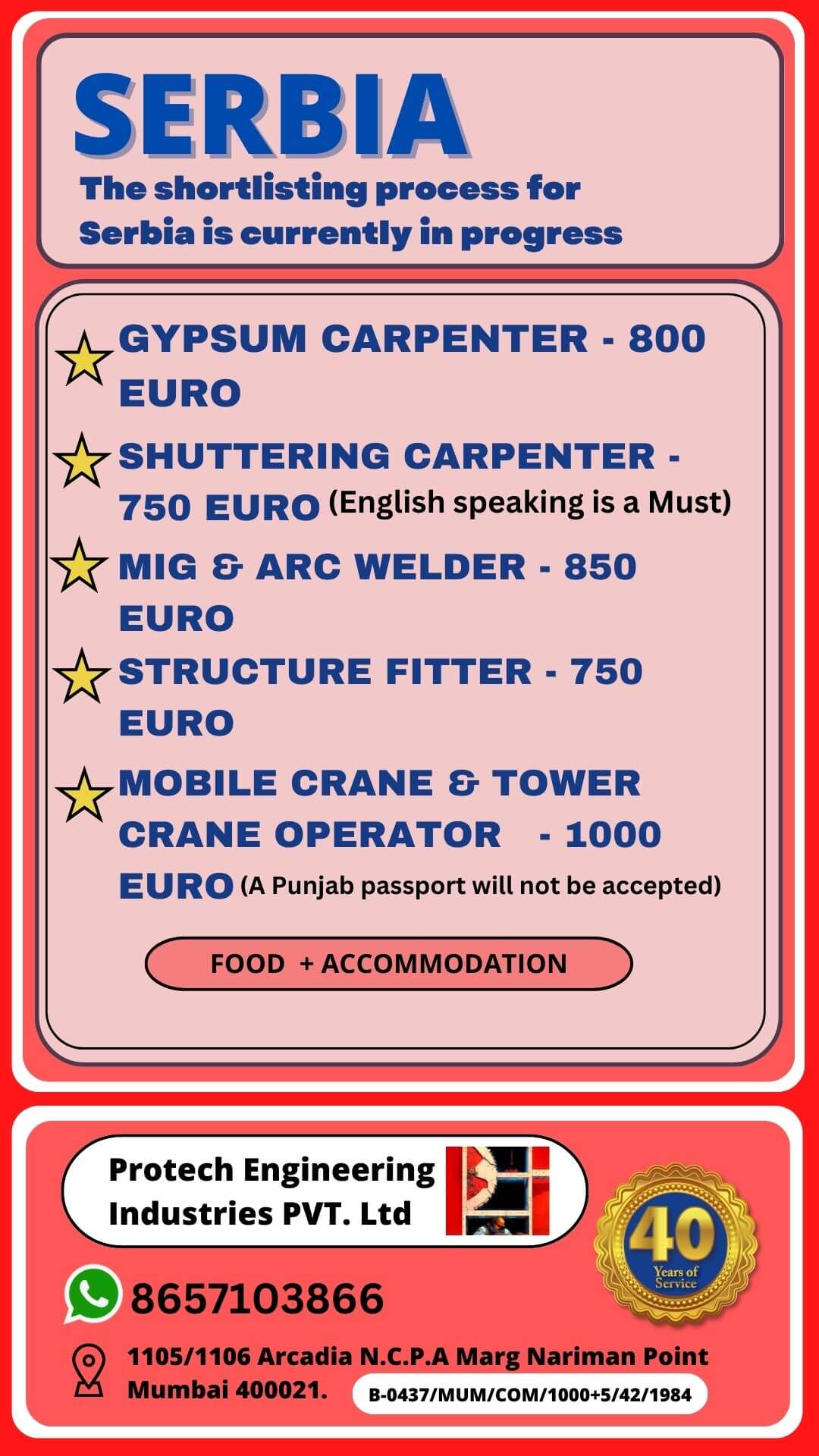 Gulf jobs at eAbroad job