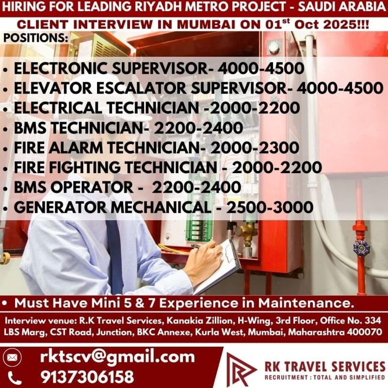 Gulf jobs at eAbroad job
