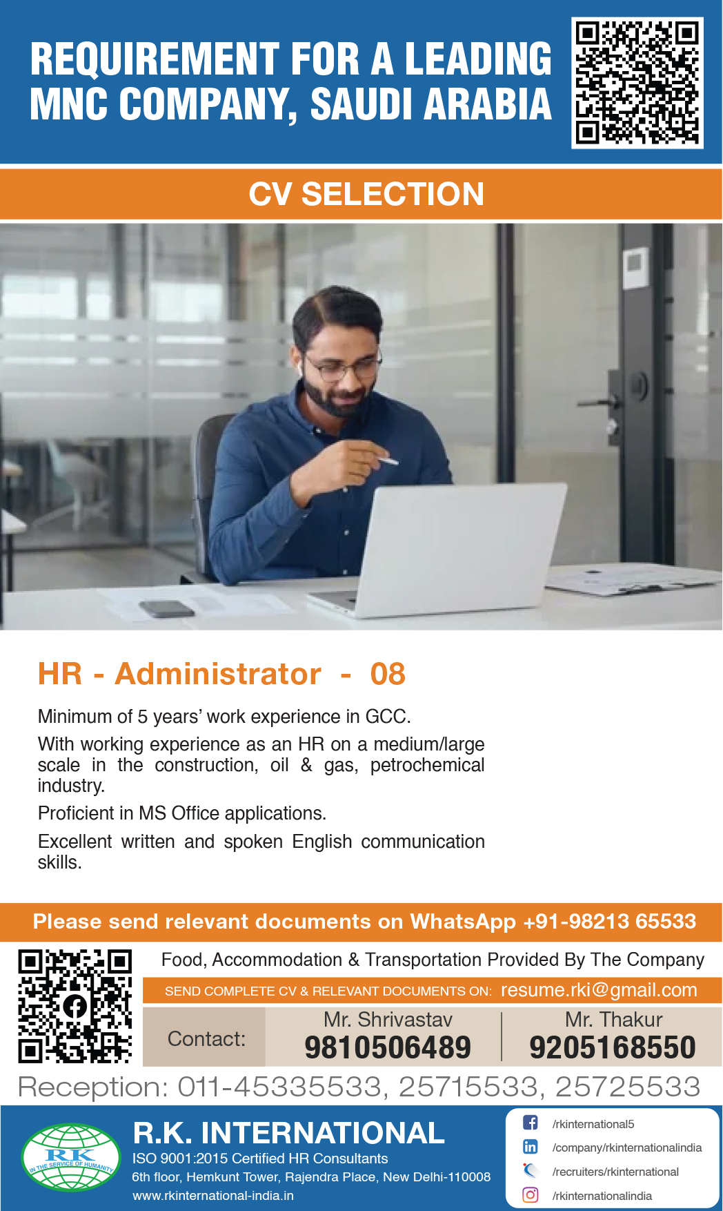 Gulf jobs at eAbroad job