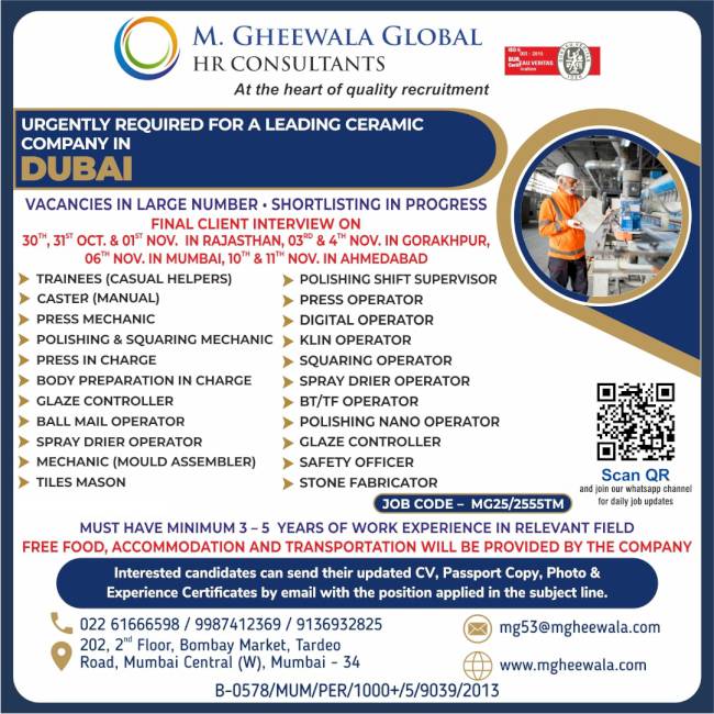 Gulf jobs vacancies today Gulf jobs at eAbroad job
