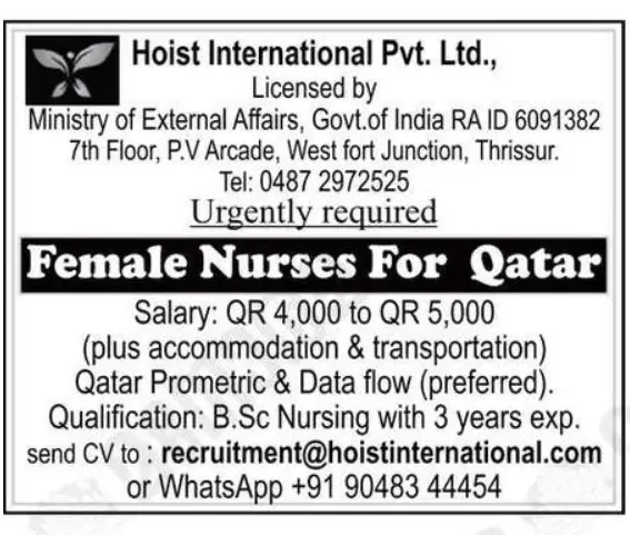 Gulf jobs vacancies today Gulf jobs at eAbroad job
