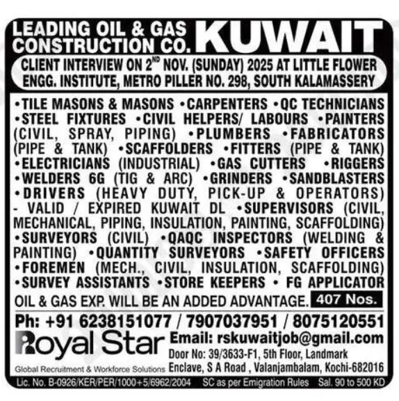 Gulf jobs vacancies today Gulf jobs at eAbroad job