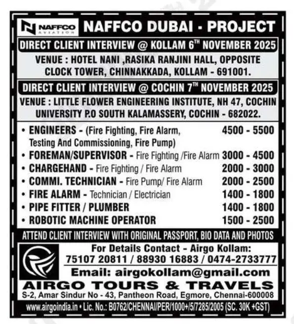 Gulf jobs vacancies today Gulf jobs at eAbroad job