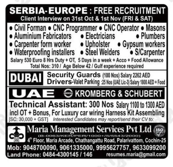 Gulf jobs vacancies today Gulf jobs at eAbroad job