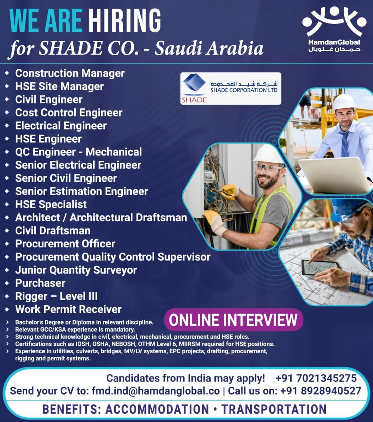 Gulf jobs at eAbroad job