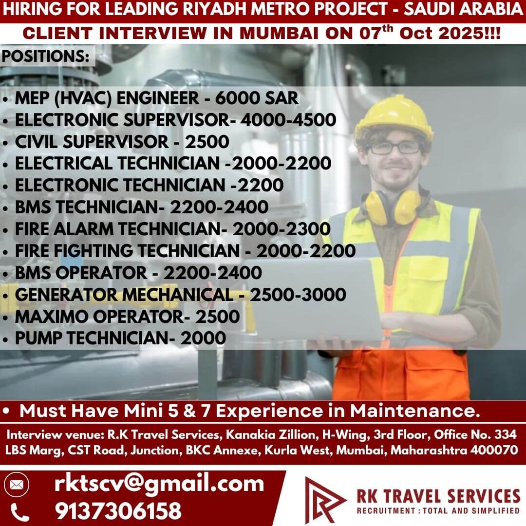 Gulf jobs at eAbroad job