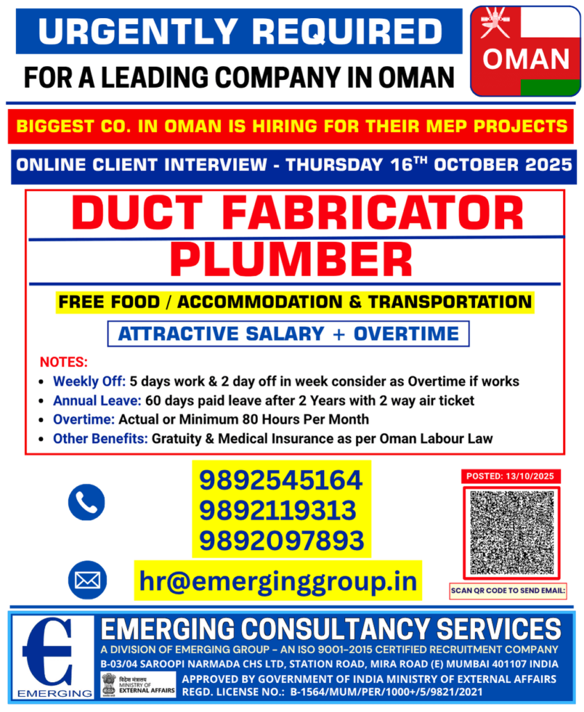 Gulf jobs at eAbroad job