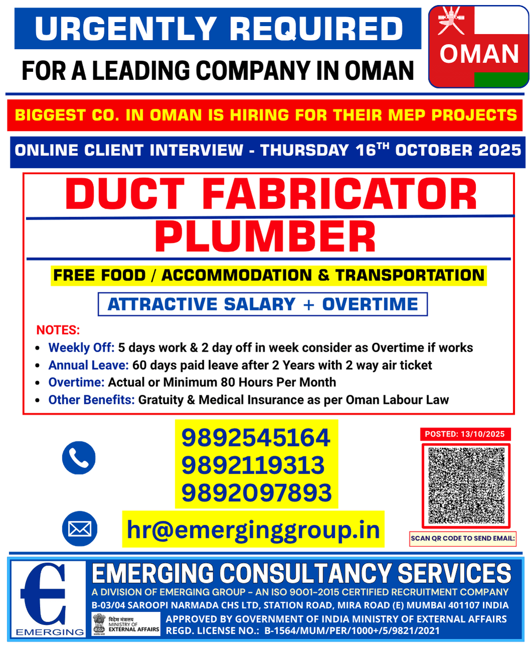 Gulf jobs at eAbroad job