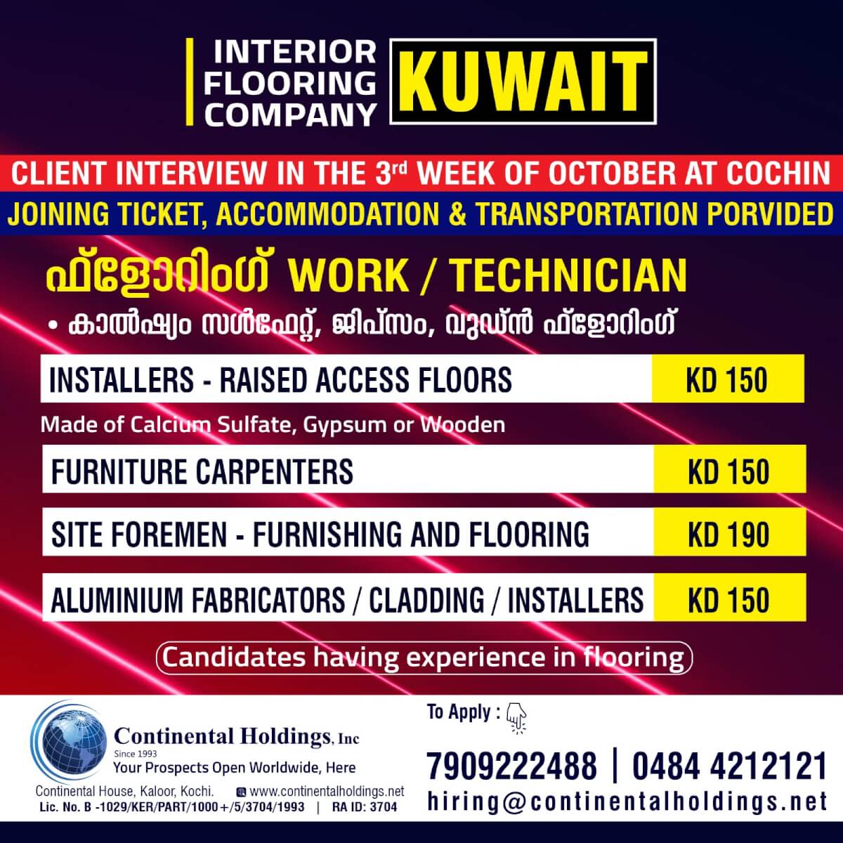 Gulf jobs at eAbroad job