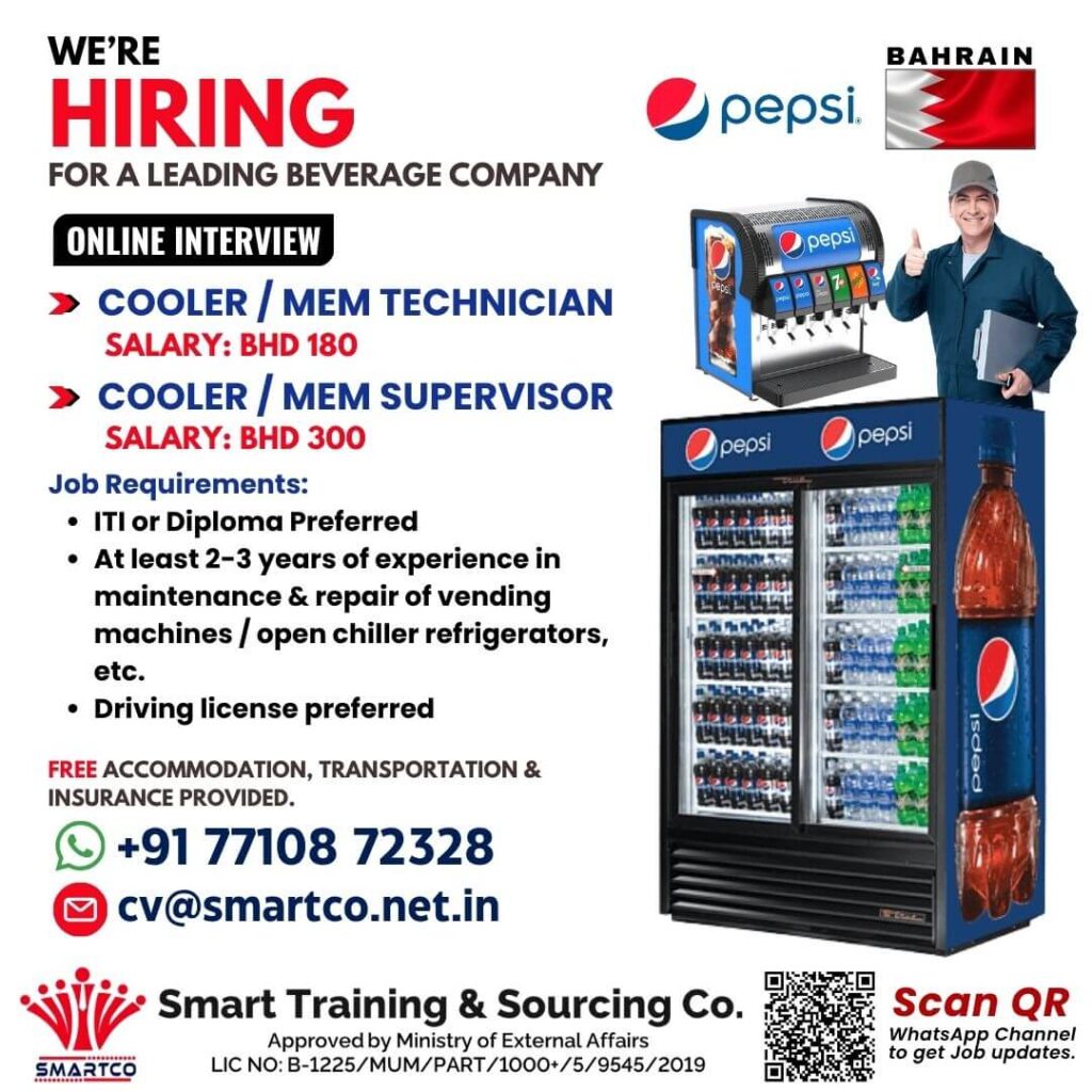 Gulf jobs at eAbroad job