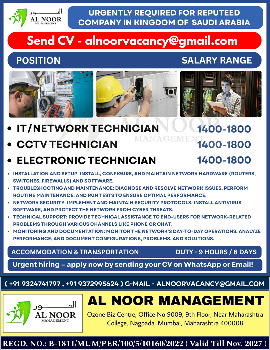 Gulf jobs vacancies today Gulf jobs at eAbroad job