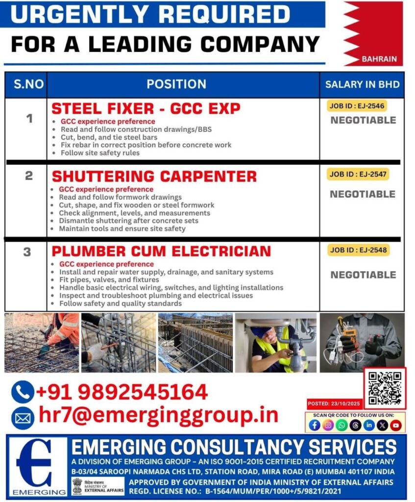 Gulf jobs vacancies today Gulf jobs at eAbroad job