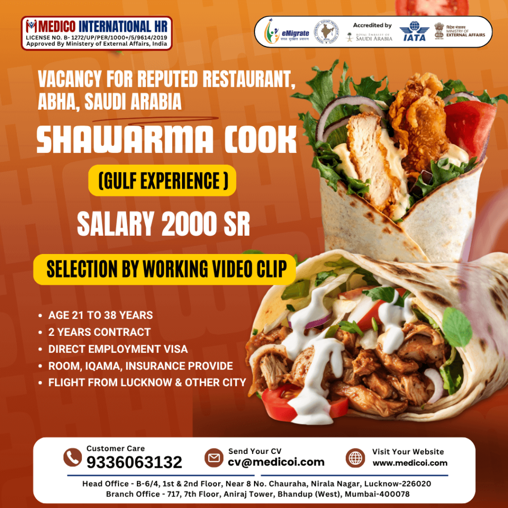 Gulf jobs vacancies today Gulf jobs at eAbroad job